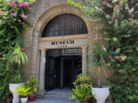 Taxila Museum Travel Forum Reviews
