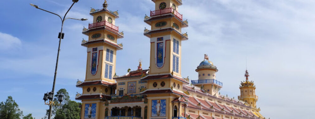 Tay Ninh Holy See Travel Forum Reviews
