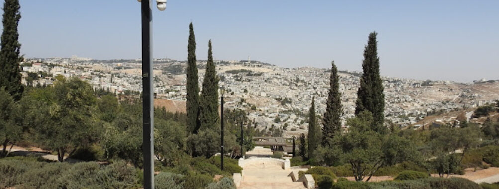 Tayelet Haas Promenade Travel Forum Reviews