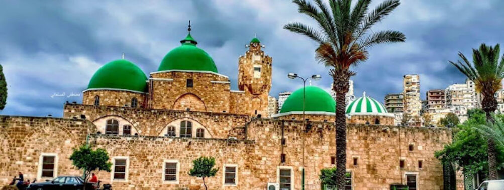 Taynal Mosque Travel Forum Reviews