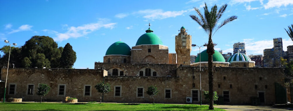 Taynal Public Garden Travel Forum Reviews