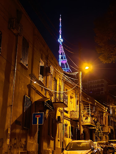 Tbilisi TV Tower