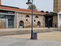 Technopolis City of Athens Travel Forum Reviews