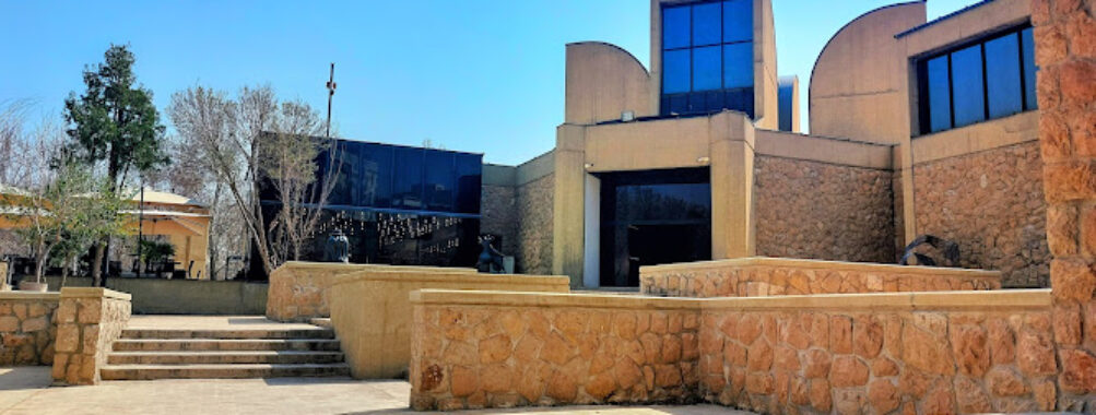 Tehran Museum of Contemporary Art Travel Forum Reviews