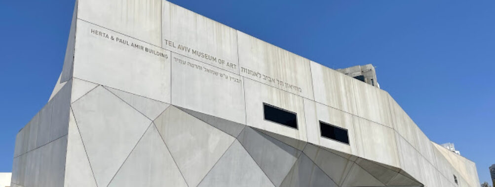 Tel Aviv Museum of Art Travel Forum Reviews