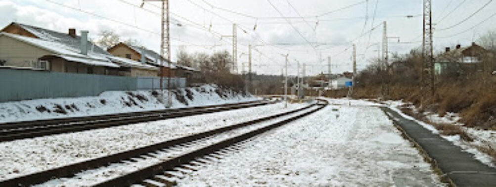 Temernik station Travel Forum Reviews