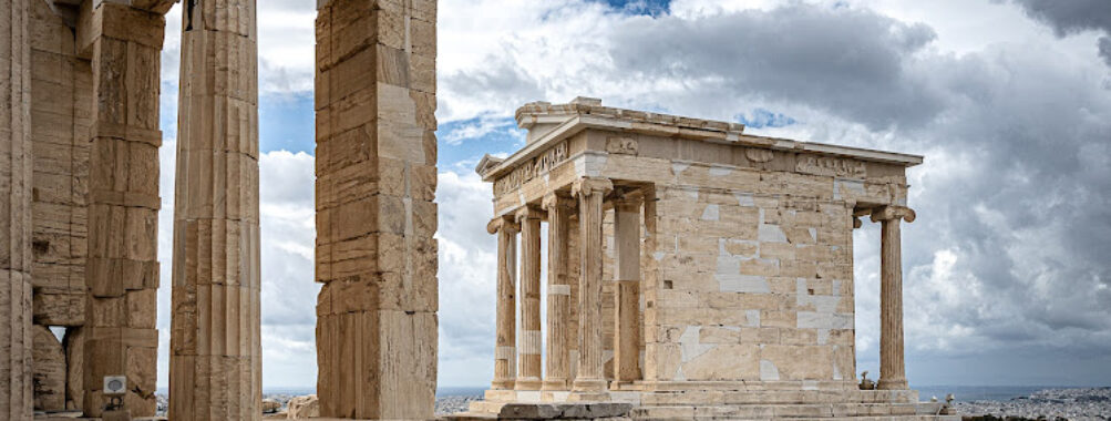 Temple of Athena Nike Travel Forum Reviews