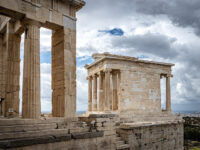 Temple of Athena Nike Travel Forum Reviews