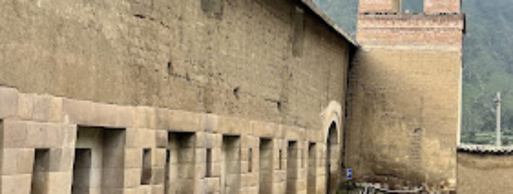 Templo Inca Travel Forum Reviews