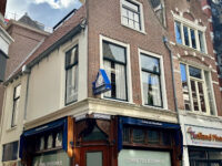 Ten Boom Museum Travel Forum Reviews