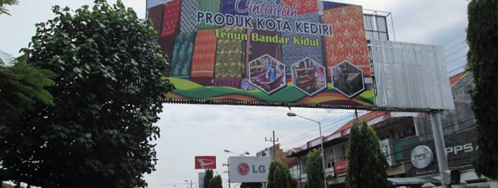 Tenun Ikat Bandar Travel Forum Reviews