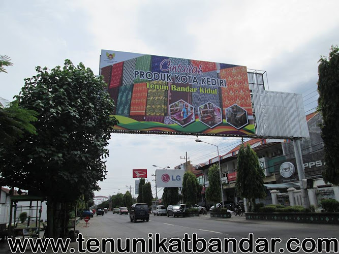 Tenun Ikat Bandar