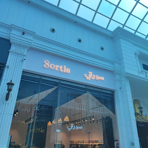 Tera Mall