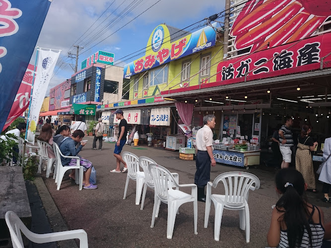 Teradomari Street Market (Sakana no Ameyoko)