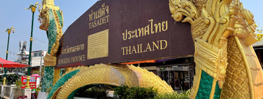 Tha Sadet Market Travel Forum Reviews