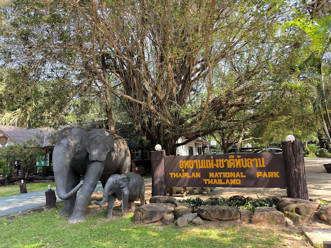 Thap Lan National Park