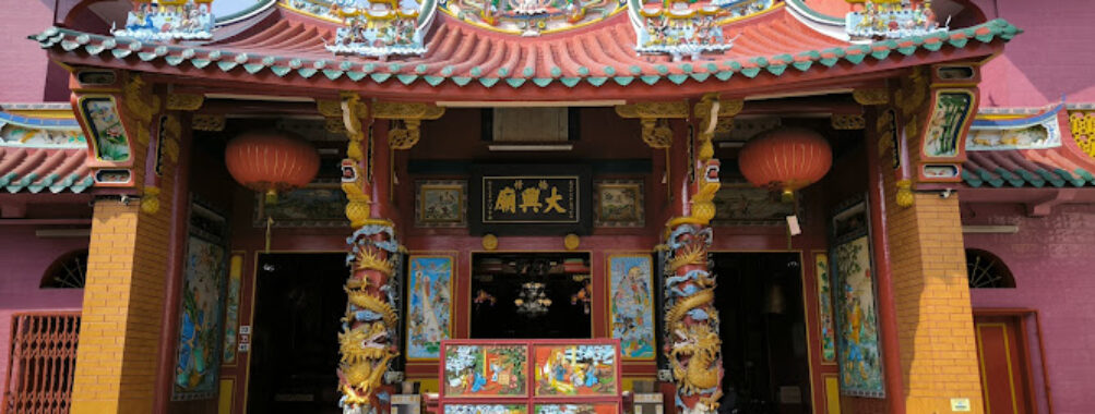 Thay Hin Bio Temple Travel Forum Reviews