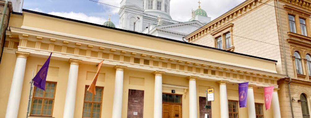The Bank of Finland Museum Travel Forum Reviews