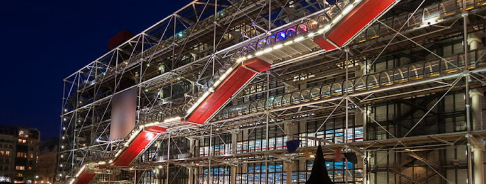 The Centre Pompidou Travel Forum Reviews