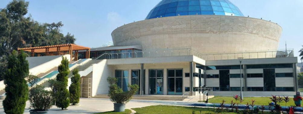 The Child Museum Travel Forum Reviews