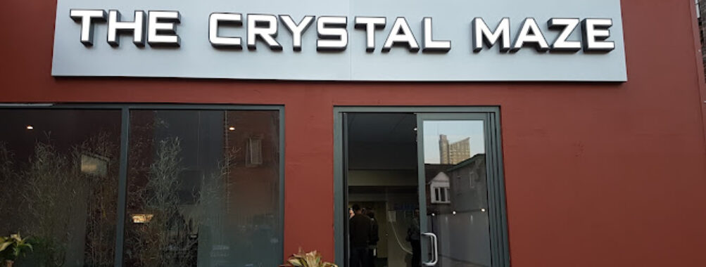 The Crystal Maze Travel Forum Reviews