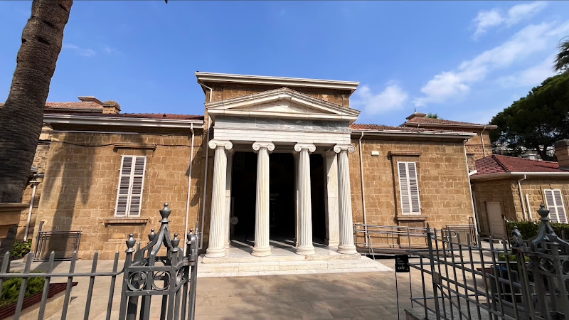 The Cyprus Museum