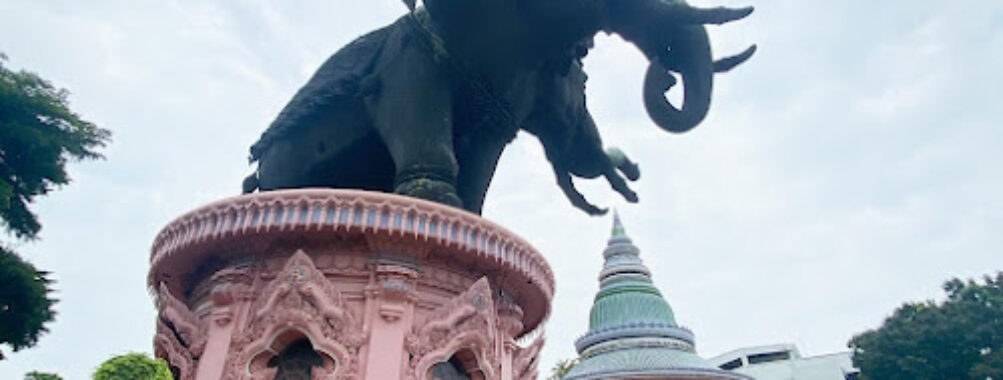The Erawan Museum Travel Forum Reviews