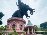 The Erawan Museum Travel Forum Reviews