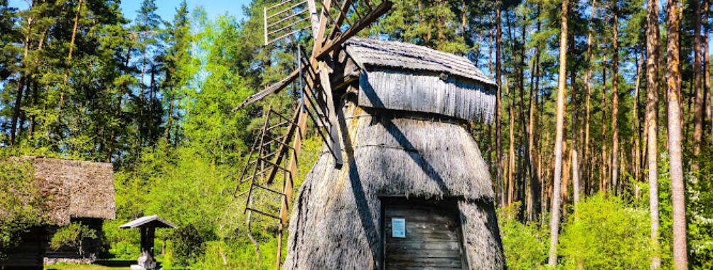 The Ethnographic Open-Air Museum of Latvia Travel Forum Reviews