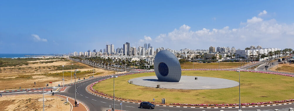 The Eye of the Sun, by Motti Mizrachi Travel Forum Reviews
