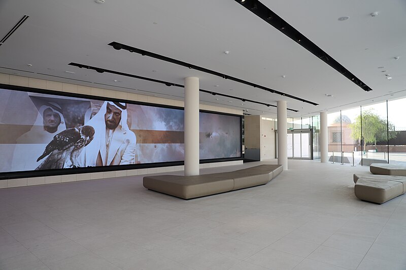 The Founder's Memorial lobby