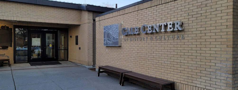 The Gale Museum Travel Forum Reviews