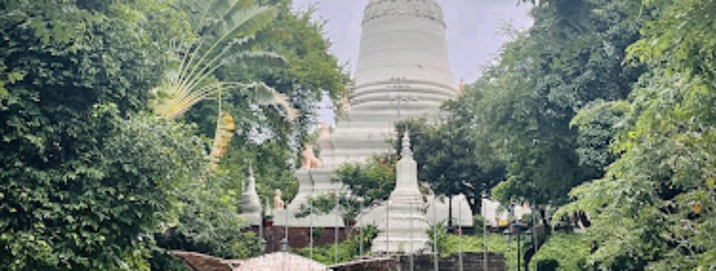 The Giant Clock of Phnom Penh Travel Forum Reviews