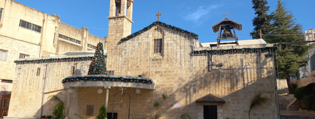 The Greek Orthodox Church of the Annunciation Travel Forum Reviews