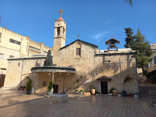 The Greek Orthodox Church of the Annunciation
