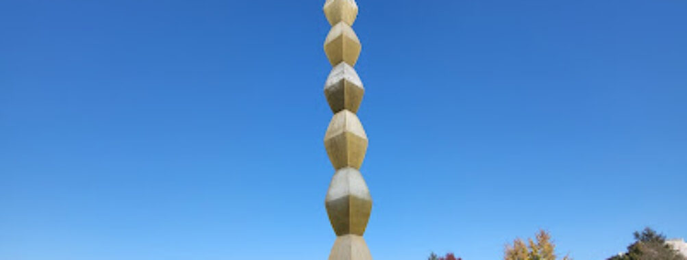 The Infinite Column Travel Forum Reviews