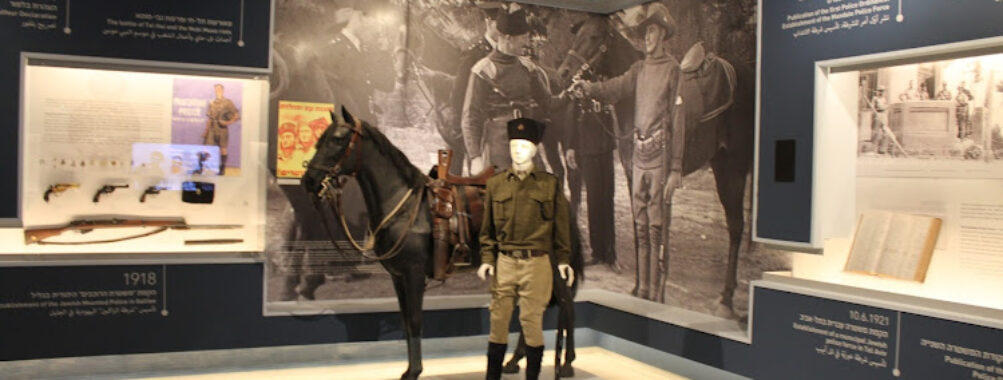 The Israel Police Heritage Museum Travel Forum Reviews