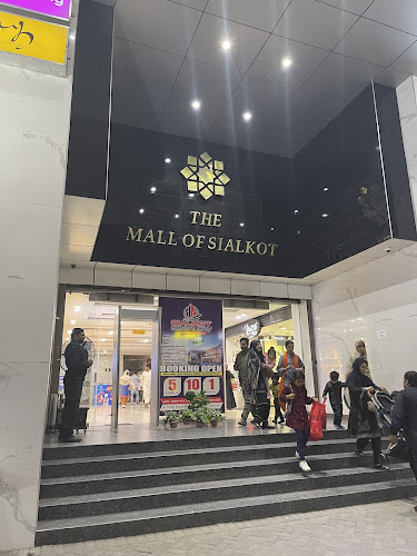 The Mall of Sialkot