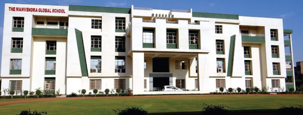 The Manvendra Global School, Gwalior Travel Forum Reviews