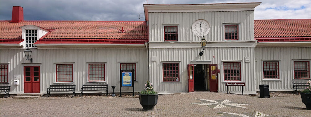 The Match Museum Travel Forum Reviews