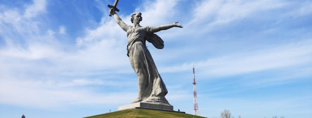 The Motherland Calls Travel Forum Reviews