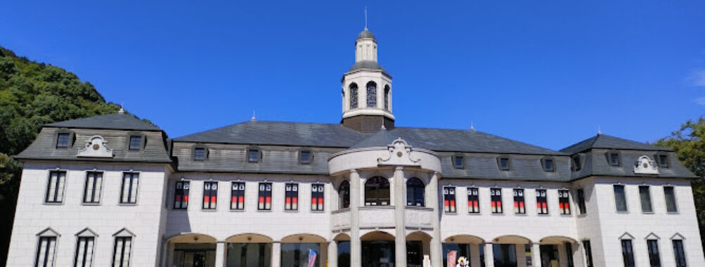 The Naruto German House Travel Forum Reviews