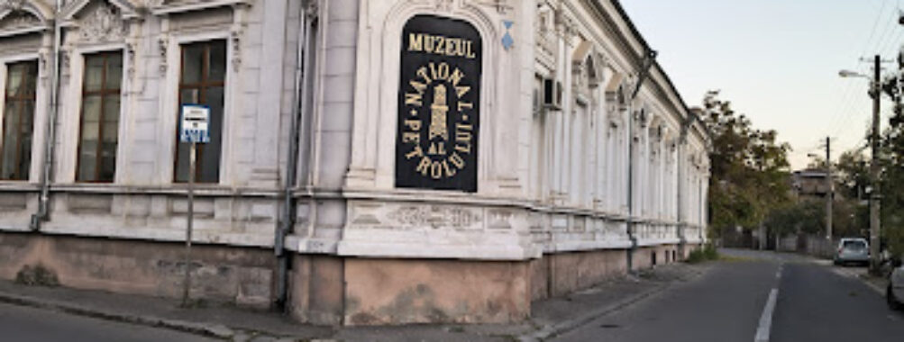 The National Museum of Oil Travel Forum Reviews