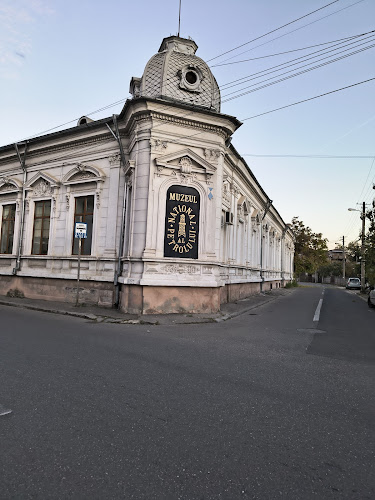 The National Museum of Oil