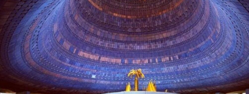 The National Pantheon Museum Travel Forum Reviews