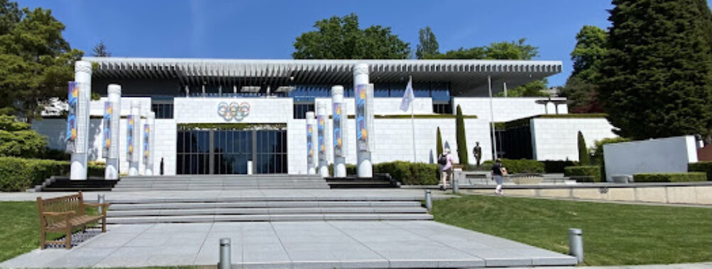 The Olympic Museum Travel Forum Reviews