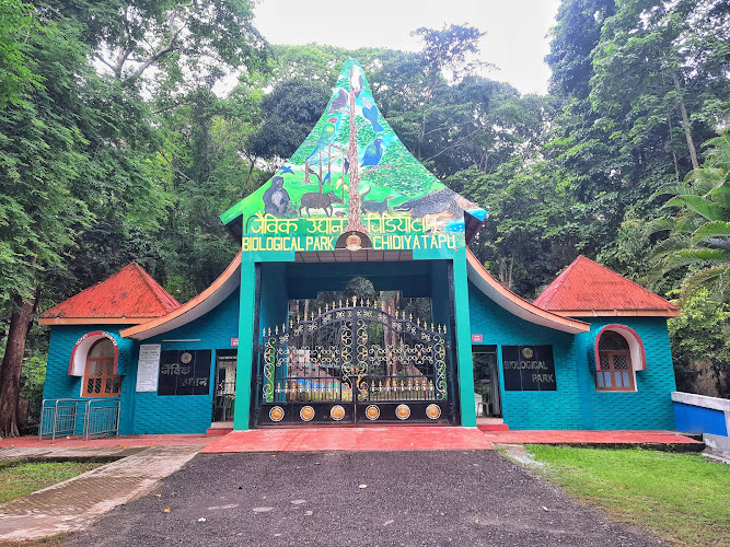 The Port Blair Biological Park - South Andaman District, Andaman and Nicobar Islands, India