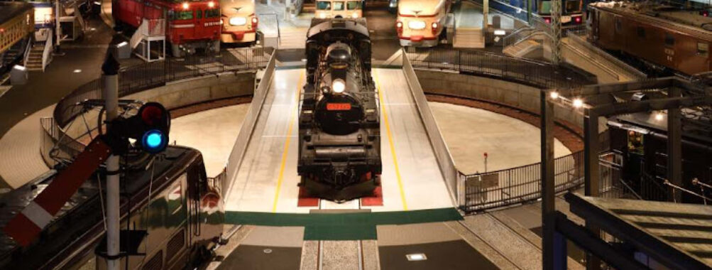 The Railway Museum Travel Forum Reviews