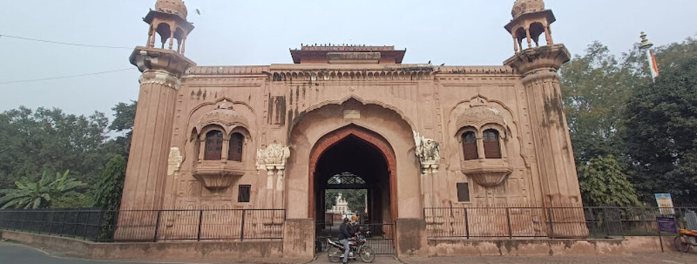 The Ram Bagh Palace Travel Forum Reviews