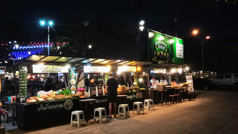 The Ricemill Market (ตลาดโรงสี)